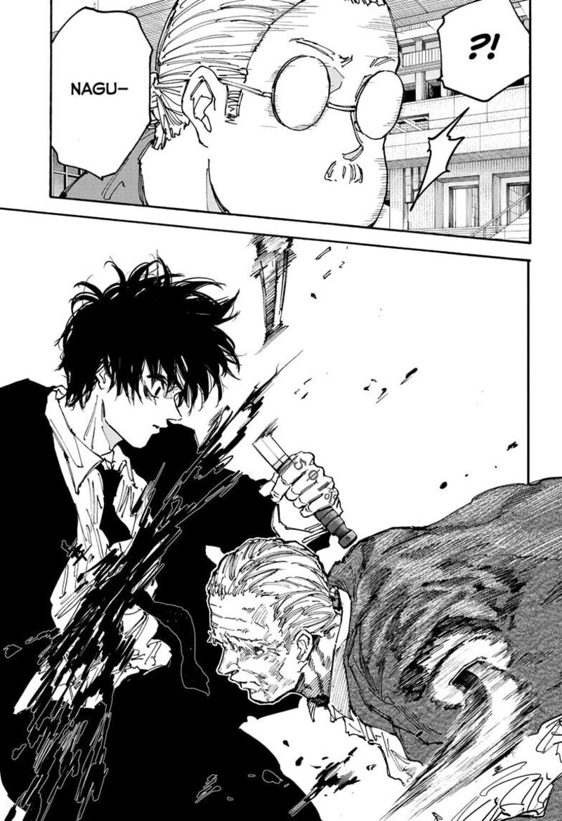 Chapter 164 - Page 15